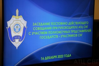 image - 103462911