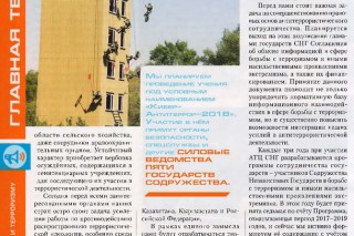 image - 107618680