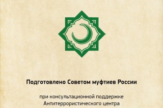 image - 107949735