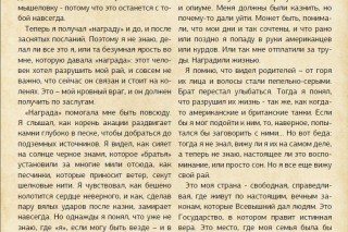 image - 107949753