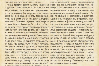 image - 107949783