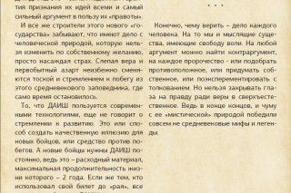 image - 107949801