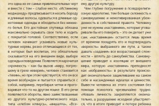 image - 107949828