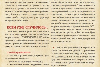image - 107949837