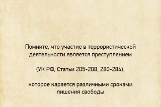 image - 107949840