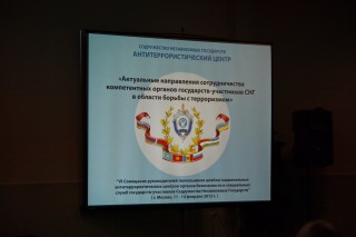 image - 110166742