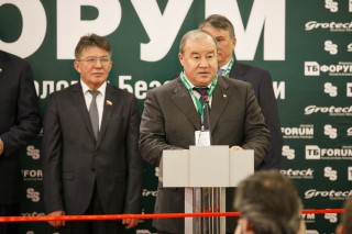 image - 110166766