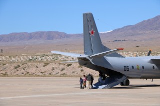 image - 116457703