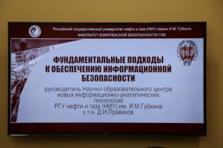 image - 129314021