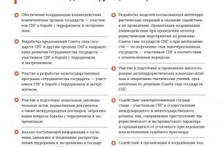 image - 144426842