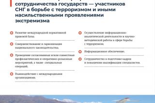 image - 144427103