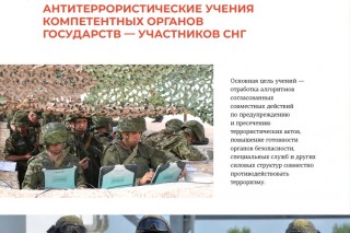 image - 144427217