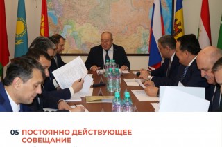 image - 144428030