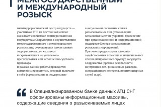image - 144428066