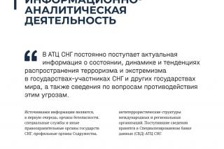 image - 144428140