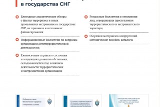 image - 144428254