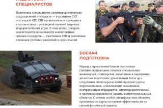 image - 144428622
