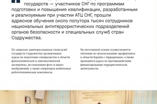 image - 144428660