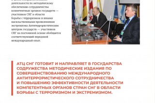 image - 144428736