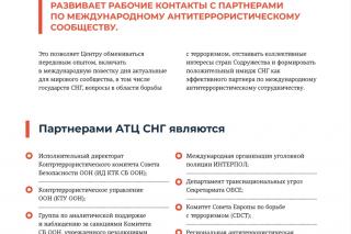 image - 144428897