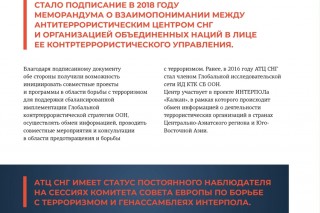 image - 144428970
