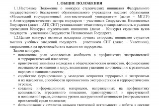 image - 148722740