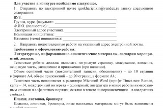 image - 148723019