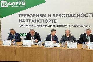 image - 230375786