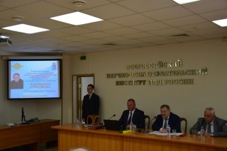 image - 240986838