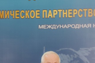 image - 254572385
