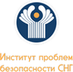  АТЦ СНГ картинка 46497359
