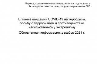 image - 47370520