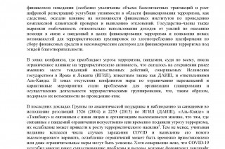 image - 47370589