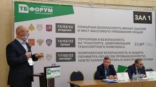 Участие в Форуме "Технологии безопасности" представителя АТЦ СНГ П.Л. Мареева