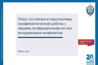 image - 6741475