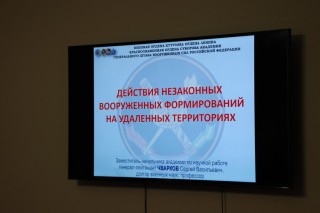 image - 82364139