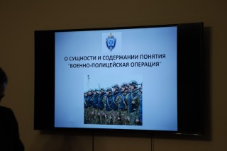 image - 82364211